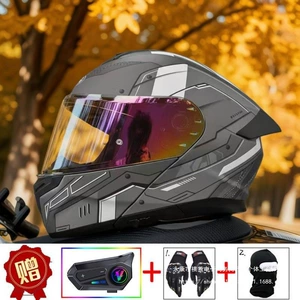 3C Certified Motorcycle Helmet Flip Up Dual Lens Anti-Fog