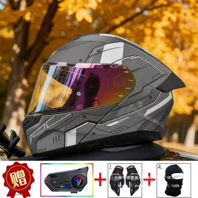 Auto Parts and Accessories — Motuoche Dual Lens Anti-Fog
