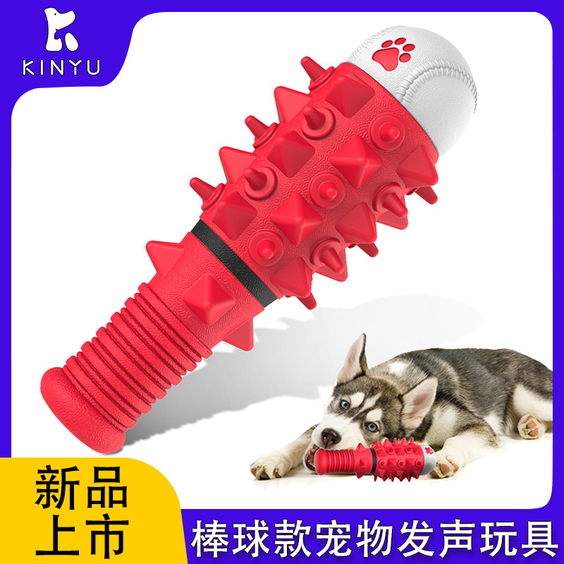 Amazon's New Dog Toy Bite-Resistant with Sound Baseball Pet Training Teething Toy Dog ​​Chewing Toy
