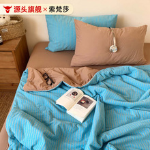 �ļ������L�l�yins����ȫ��ˮϴ��ƴ�\�����п��{���ě���1.5m2��