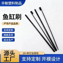 清洁球/刷;工具刷;沐浴球浴擦