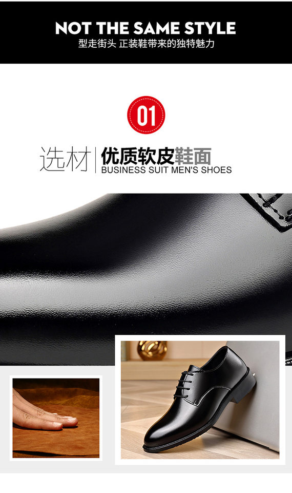Giày da nam công sở mũi nhọn, gót thấp 1–3 cm, kiểu Anh, dây buộc, phù hợp đi làm và dự tiệc — 2Z101 màu đen chi tiết 8