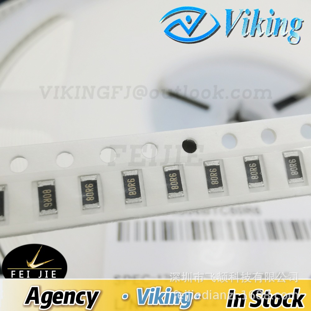 AR06TTC80R6 1206-80.6R 0.01% 25PPM 0.125W 高精密电阻6-8周