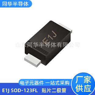 Manufacturers Supply Tonghua E1J Sod-123Fl Ultra-Fast Recovery Diode Wholesale