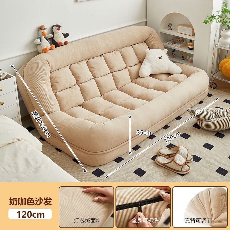 人間の犬の巣の怠け者のソファーは横になって寝ることができます。