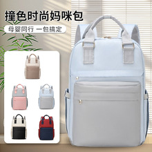 ţ�򲼋�����๦���¿�ĸ����p������������̂}�������p���