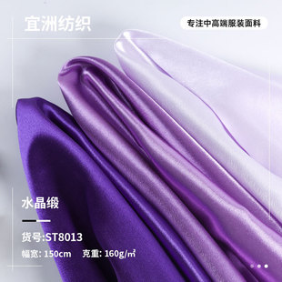 �F؛ ˮ���160gsm �й��W���]ɫ���Y�а��b�Y���h����̨������