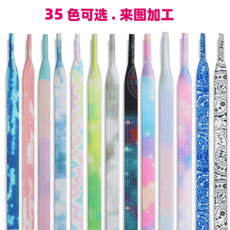 Красочные шнурки с принтом тай-дай, персонализированные двухслойные плоские туфли AJ1 8 мм, спортивные белые туфли, модные шнурки с принтом Halo-dye