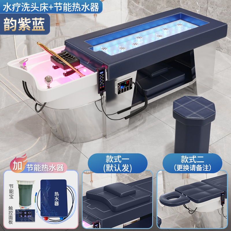 Rima azul púrpura + CIRCULACIÓN DE AGUA + calentador de agua