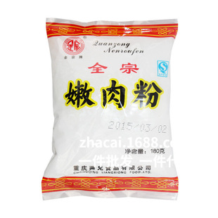 �ؑcȫ�������180��/�� ����ľ�����׵��ۏN���������ۼ�����