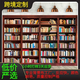 旗帜;场地布置道具;摄影摄像背景