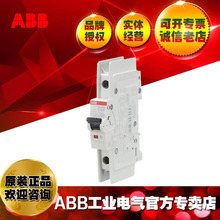 ABB΢͔·_UL489JCSU201M-C20/2CDS271337R0204