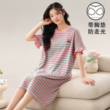 2025�ļ���Ʒ�羳������ص桿����˯ȹ���¼Ҿӷ�˯��Ů���⴩
