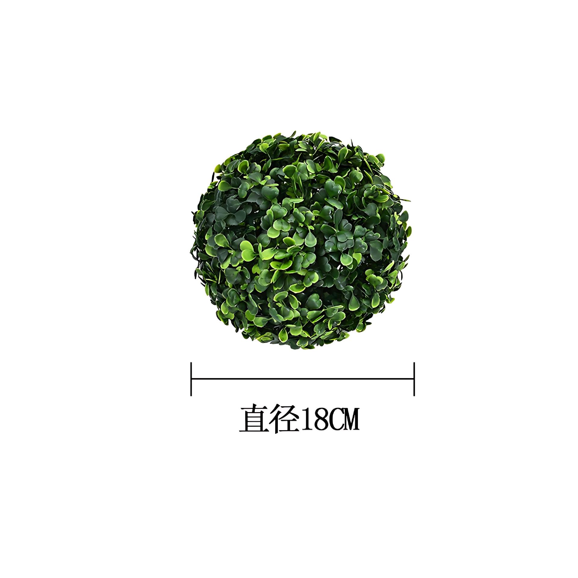 직경 18CM 밀라노 잔디 공