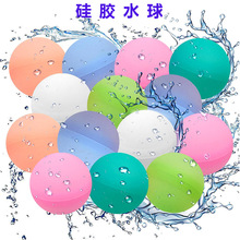亚马逊爆款夏季户外打水仗互动可重复使用无磁吸发光卡扣硅胶水球