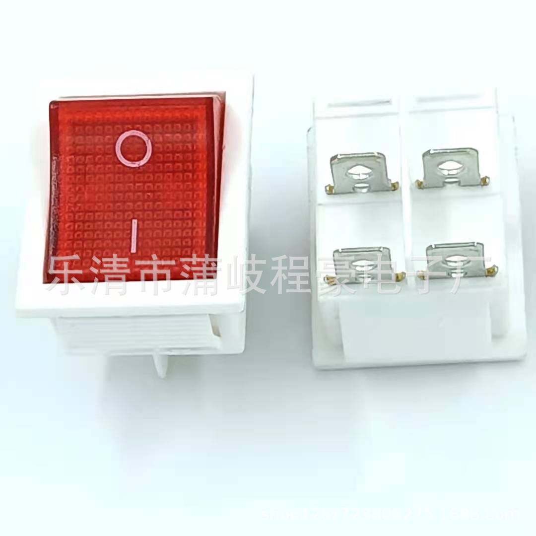 两脚船型开关KCD4四脚带灯红盖船型开关