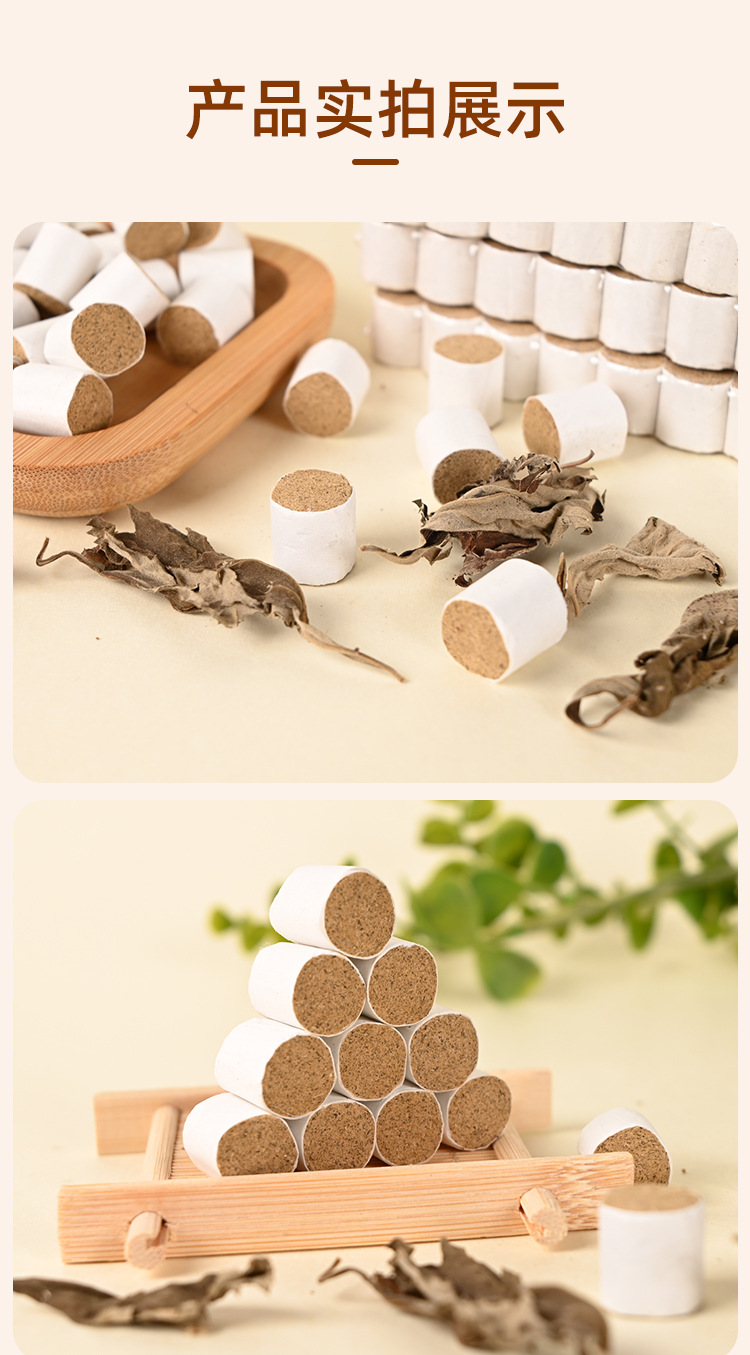 Moxa Sticks Ai Zhu Small Moxibustion Cones for Eye and Body Warming Therapy in use