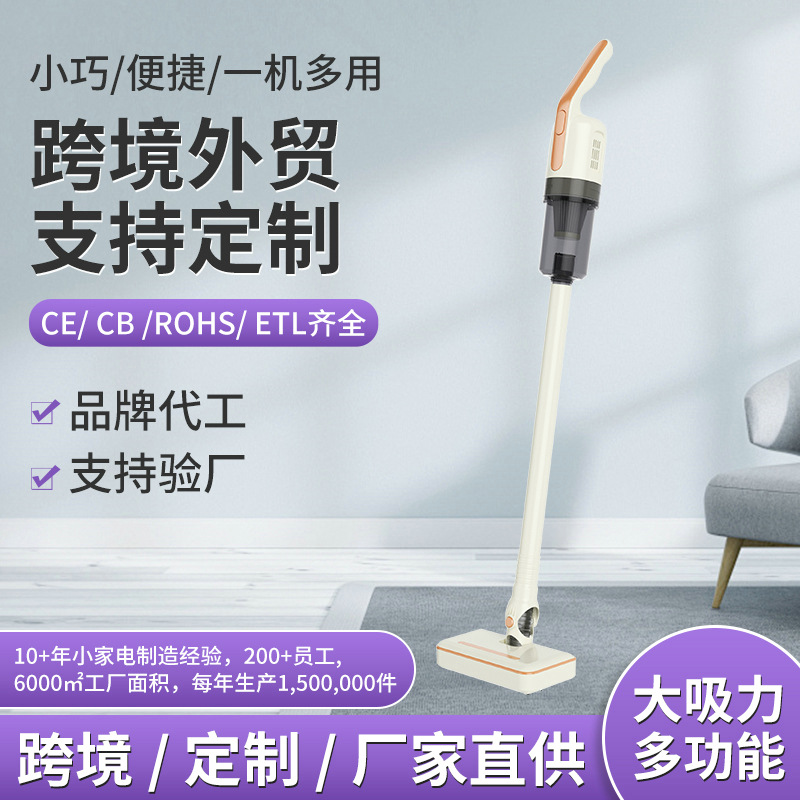 Wireless Vacuum Cleaner Household Large Suction Mite Removal Handheld Lightweight Carpet Vacuum Cleaner Hand Push Vacuum Cleaner