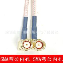 SM�����DSMA��ĸ�W���쾀�B�Ӿ����O��RPSMA��SMAĸ��RG316����