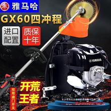 �¿����R���ě_�̱�ؓʽ���͸�ݙC����ݳ��ݶ๦���r���_�ęC