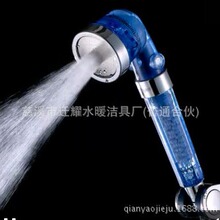 厂家大量批发三档调节喷头，负离子花洒 一键三控