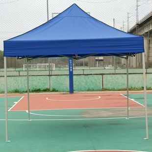3 m x 3 m outdoor market tent advertising tent free design LOGO four-legged folding exhibition tent