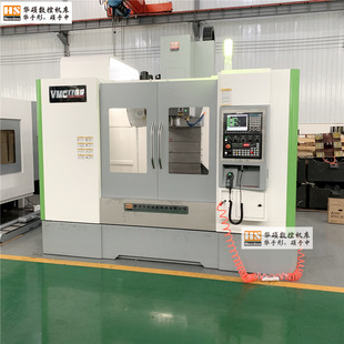 1165��ʽ�ӹ��������ͼӹ�����̨����C̨�����S�ձ�THK��܉�z�U