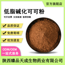 ֬|ɿɷʳƷԭʳƷ決ȻɿȡʳƷɿ