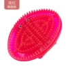 Rose red brush