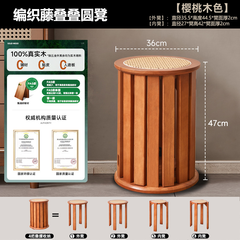 家庭用スツールは積み重ね可能な無垢材の丸いスツール、新しい中国風の低いスツールと滑車付きの木製スツール、キッチンとレストランのベンチ