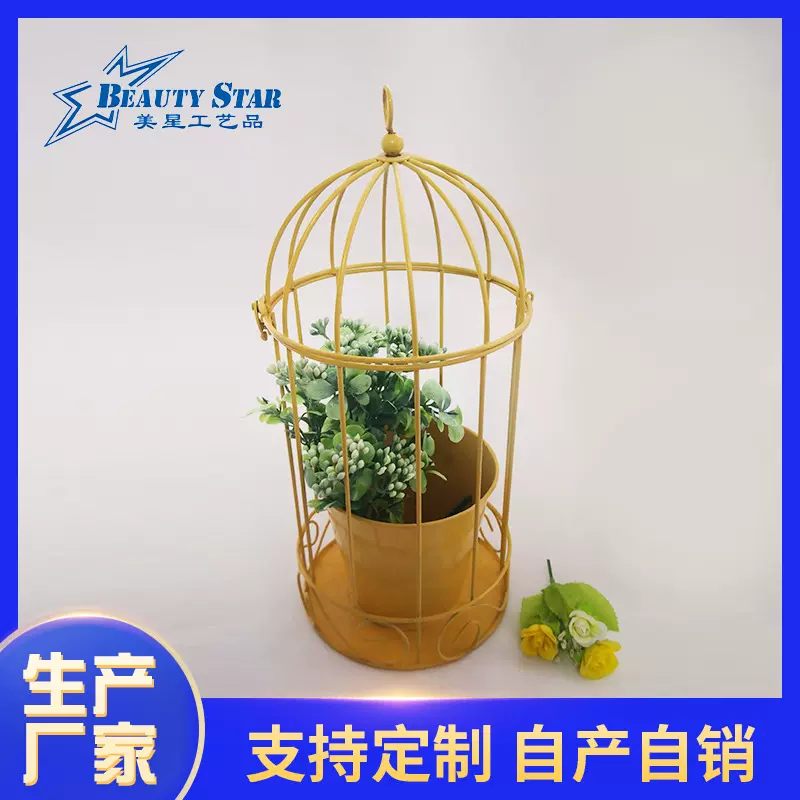 鸟笼园艺花盆铁线金属材质摆件装饰两用简约批发绿植多肉铁艺花器