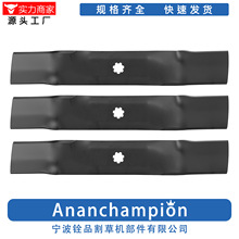 (8476-3)BLADE ��ݻ���Ƭ��� 11595, GX21784, GY20852 ȫ��
