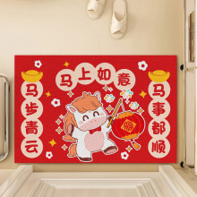 �R��ӯ�TƤ���̺����M�T�|ϲ�c���P�|��ˮ�؉|�b��T�ڵ�̺