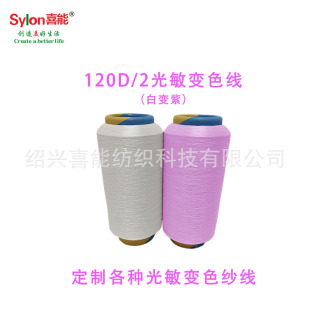 ���� ��]������׃ɫ�z ��׃�w�S  ׃ɫ�� ��׃�� 150D