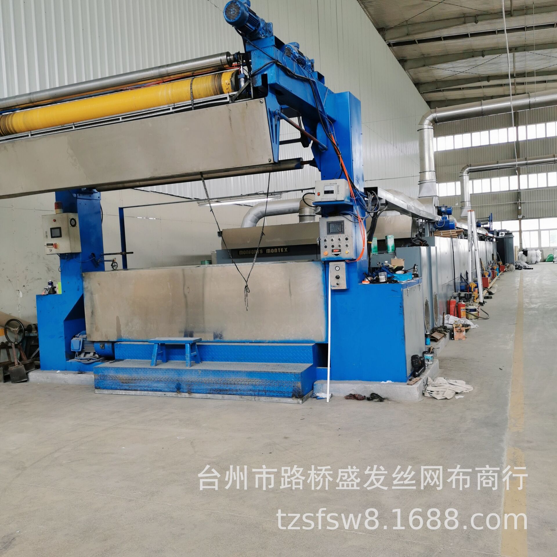 锦纶尼龙网布 400目 1米 医药食品滤布 丝印 油漆过滤网 量大从优