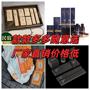 ���Ǽ��Ƶ�һ������ˢ����������������Ʒ���b����늸������l