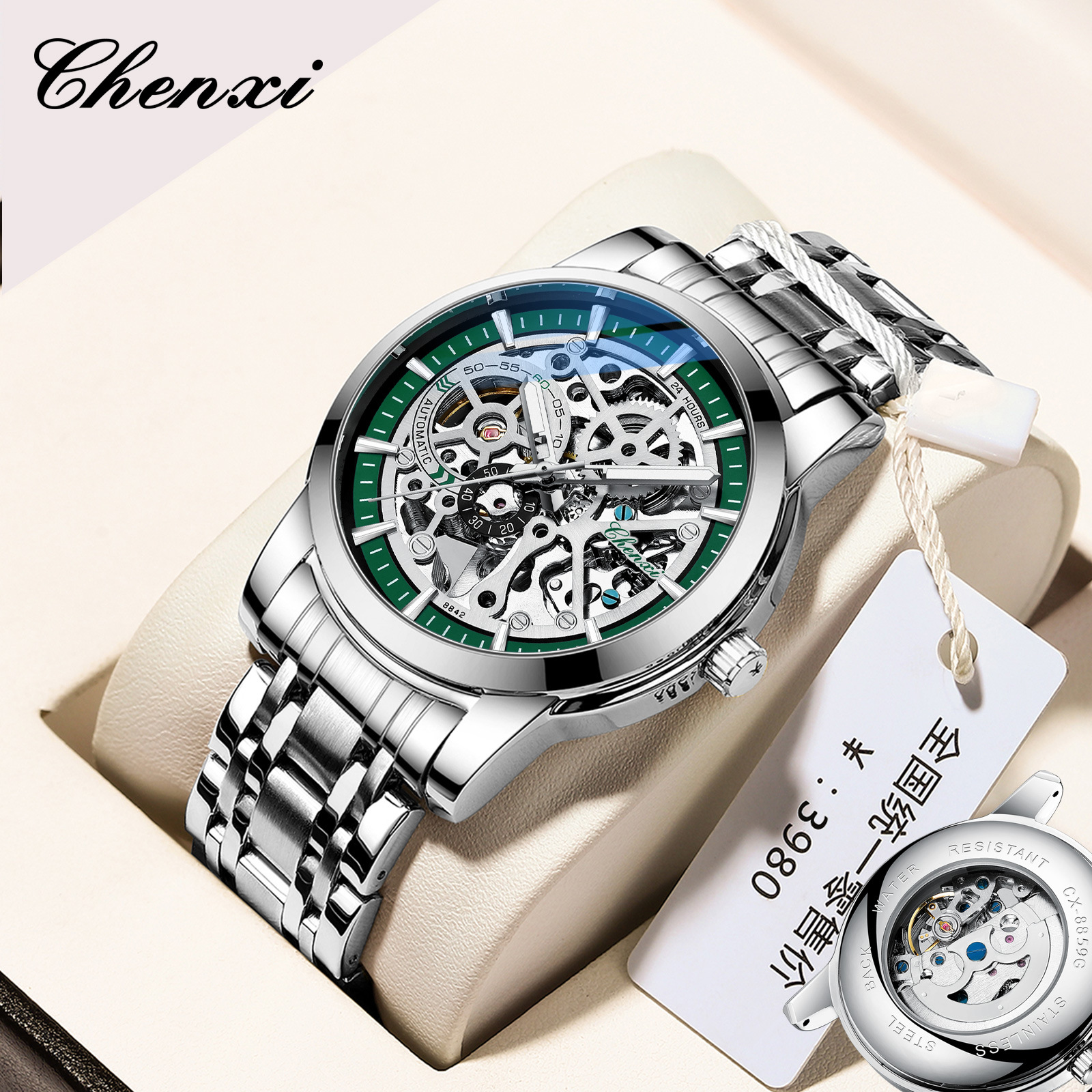 Chenxi Watch Men's Watch Mechanical Watch Fully Automatic Hollow Machine Watch Men's Waterproof Luminous Mechanical Watch Source Wholesale
