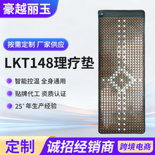 LXURYADE LKT148 �Ь�����ʯ���w������Ħ�|���r�ؿ������l��|