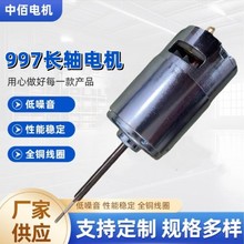 ֱ늙C997LSϾWCpLR_ִ֧늄