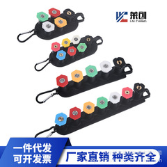 Cross-border hot-selling high-pressure water gun nozzle fan-shaped 7-color nozzle multi-functional high-pressure cleaning nozzle 5-color linear nozzle