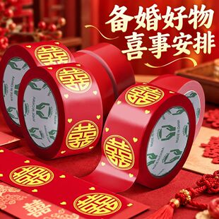 �鷿���ýY���z������͸���z��ճ�Ȼ�c�Nϲ�ּtɫ��Y���}�z�N