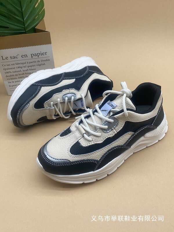 First-Layer Cowhide Casual Sports Men's Shoes Black and White Color Matching Spring & Fall Thick-Soled Comfortable Lightweight Walking Shoes Leather-Covered Dad Shoes