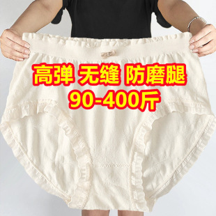 400��ӷʼӴ�a������ѝŮ��mm200��ߏ����o�p300���ɫ����ѝ
