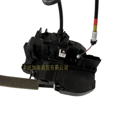805038224R 80500Jy00A 82500Jz00 Central locking