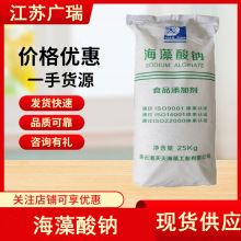 ʳƷ���������cʳ�ú����z�������c�������󌚌�ˮ���`ˮ��ԭ��