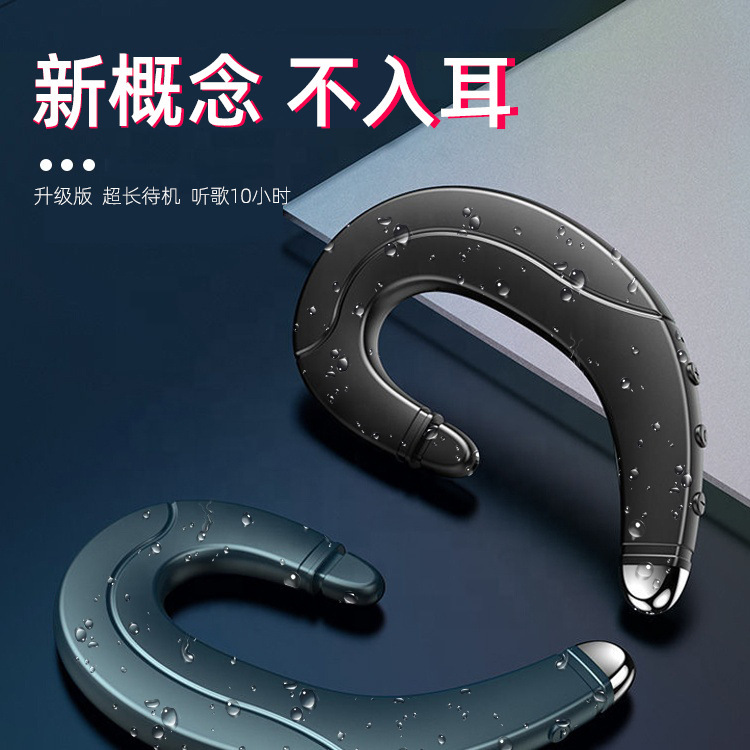 クロスボーダー黒科学技術f88 bluetoothイヤホン骨伝導概念耳掛け式tws無線耳に入らない運動プライベートモデル|undefined