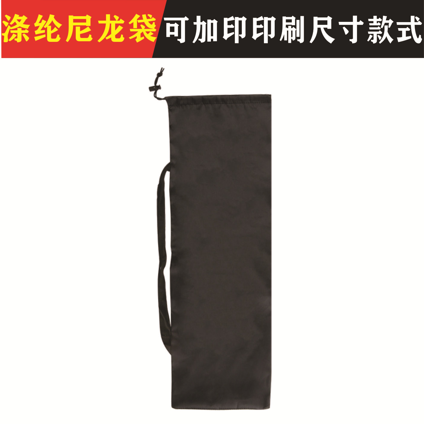 专业户外三节外锁碳纤维登山杖伸缩款户外徒步杖碳素纤维登山杖