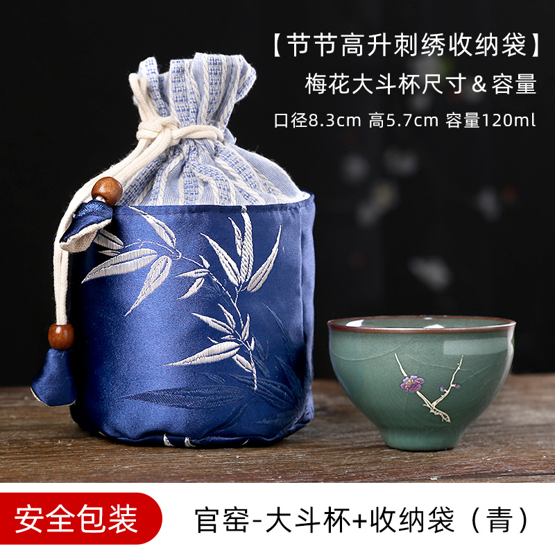 Horno oficial juego de té de Kung Fu caja de regalo traje tetera Tazón de tapa taza de té empresa de negocios Reunión Anual apertura regalo logotipo personalizado