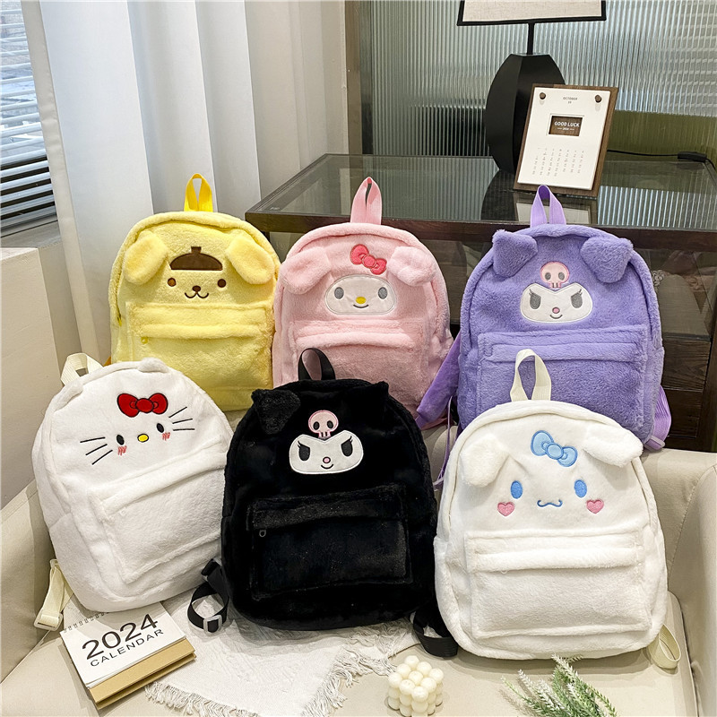日系少女背包ins新款可爱库洛米美乐蒂毛绒包学生大容量书包批发