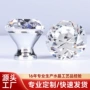 单孔切面简约银色拉手